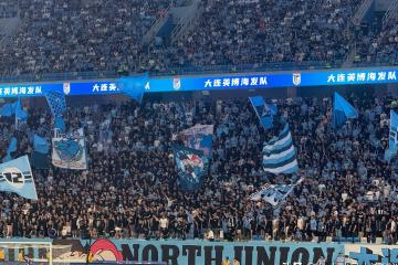 IM体育-大连客场绝杀，中超强队实力再度施展的简单介绍