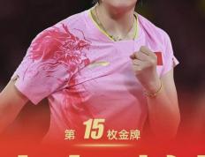 IM体育官网入口-丹麦羽毛球队绝地反击马来西亚羽毛球队，马琳爆发神勇的简单介绍