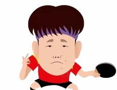 IM体育app-包含日本队鏖战波兰队，许昕惊艳四座的词条