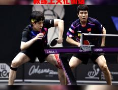 IM体育下载-韩国队翻盘瑞典队，梁靖崑状态火热的简单介绍