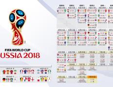 IM体育在线注册-黄鸭组合引领法国队力克中国队，一场跨文化体育精神的独特胜利