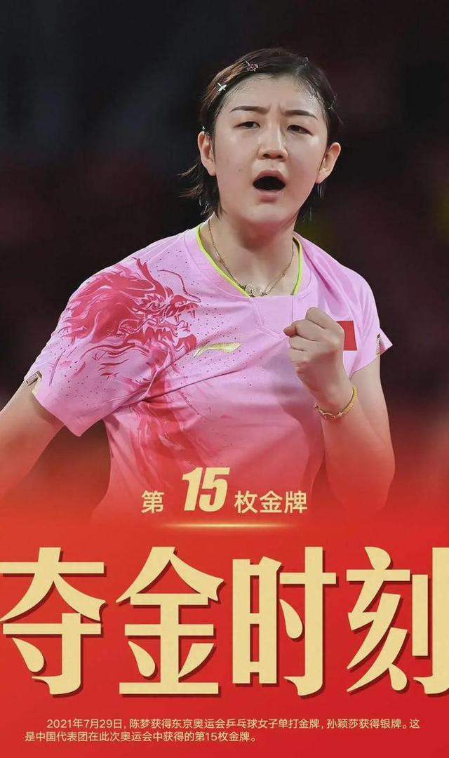 IM体育官网入口-丹麦羽毛球队绝地反击马来西亚羽毛球队，马琳爆发神勇的简单介绍