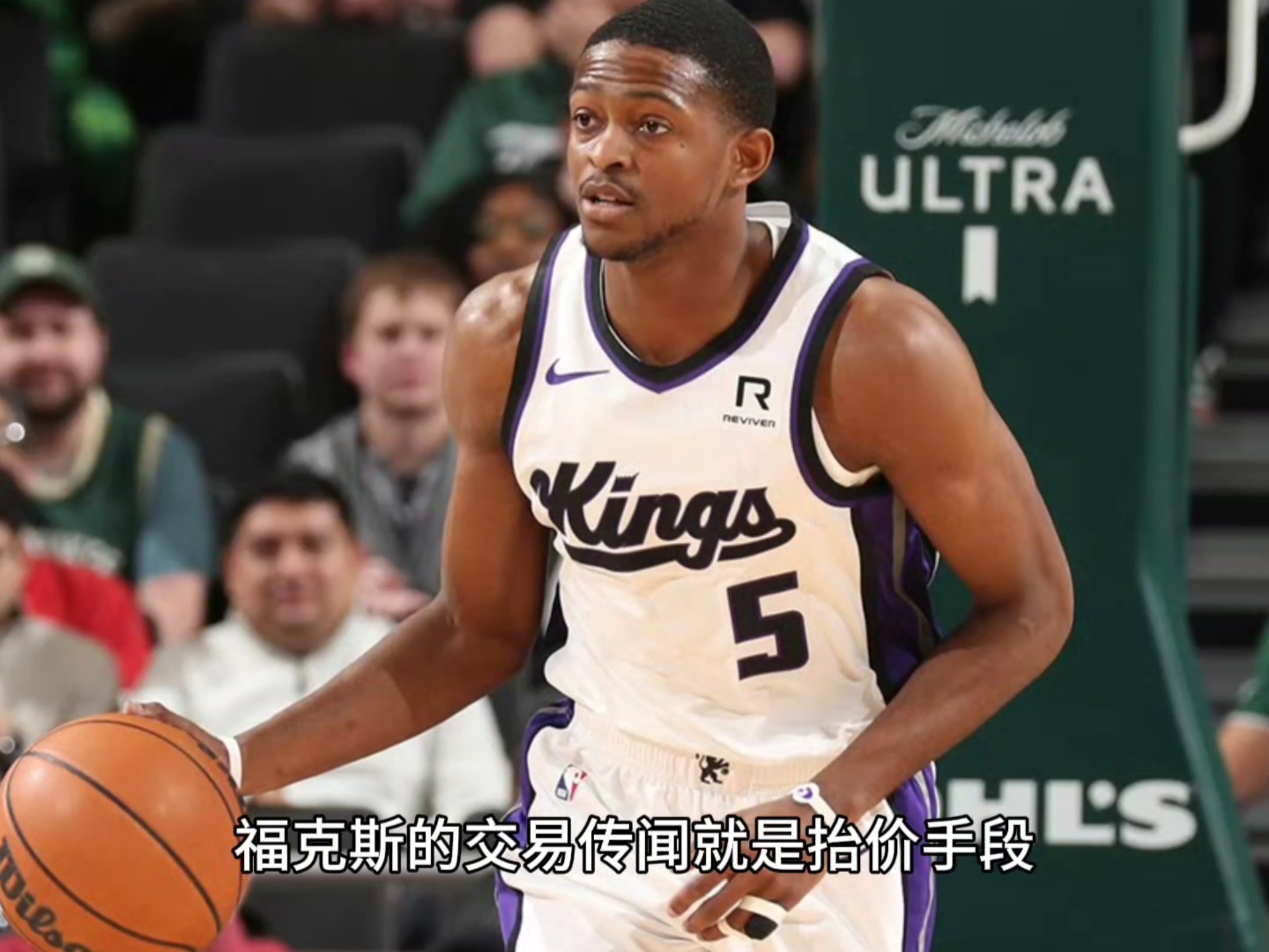 IM体育下载-篮网绝地反击法国男篮,福克斯惊艳世界