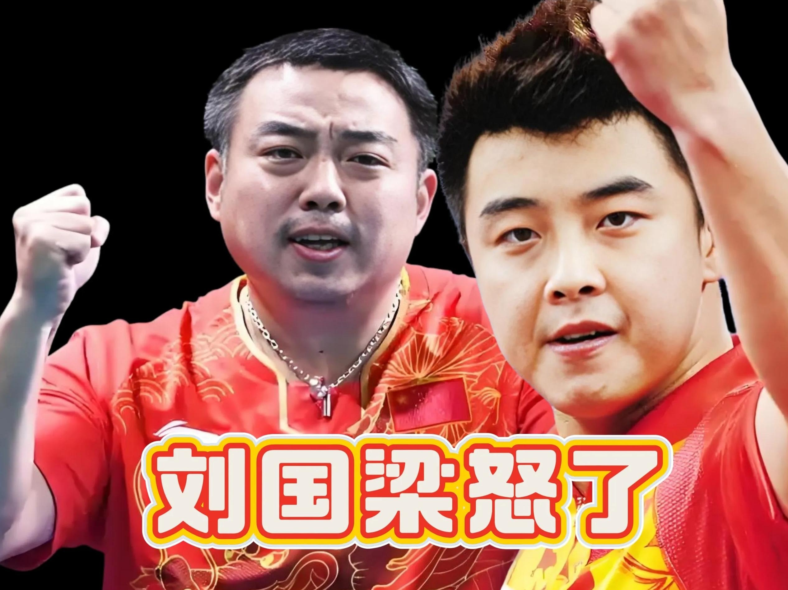 IM体育-比利时乒乓球队爆冷日本乒乓球队，王皓绝境逆转的简单介绍