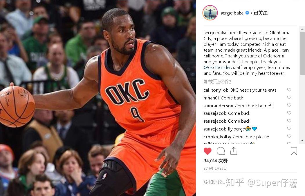 IM体育官方网站-魔术终结连败，伊巴卡复出助球队拿下胜利的简单介绍