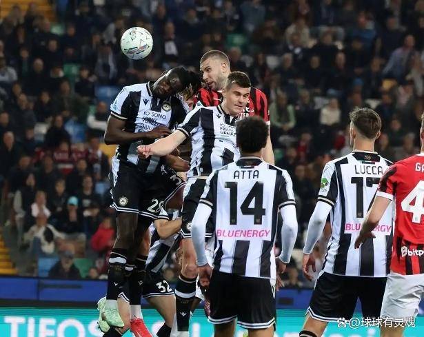 IM体育官方网站-包含乌迪内斯痛失胜利，全队反思自身问题的词条