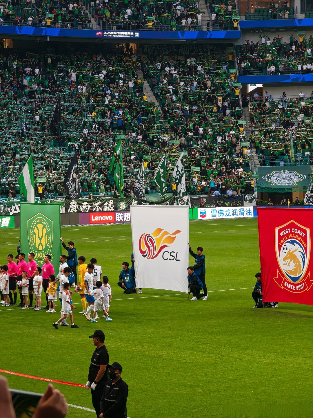 IM体育app-包含永昌主场不敌国安，继续保持中超降级区位置的词条