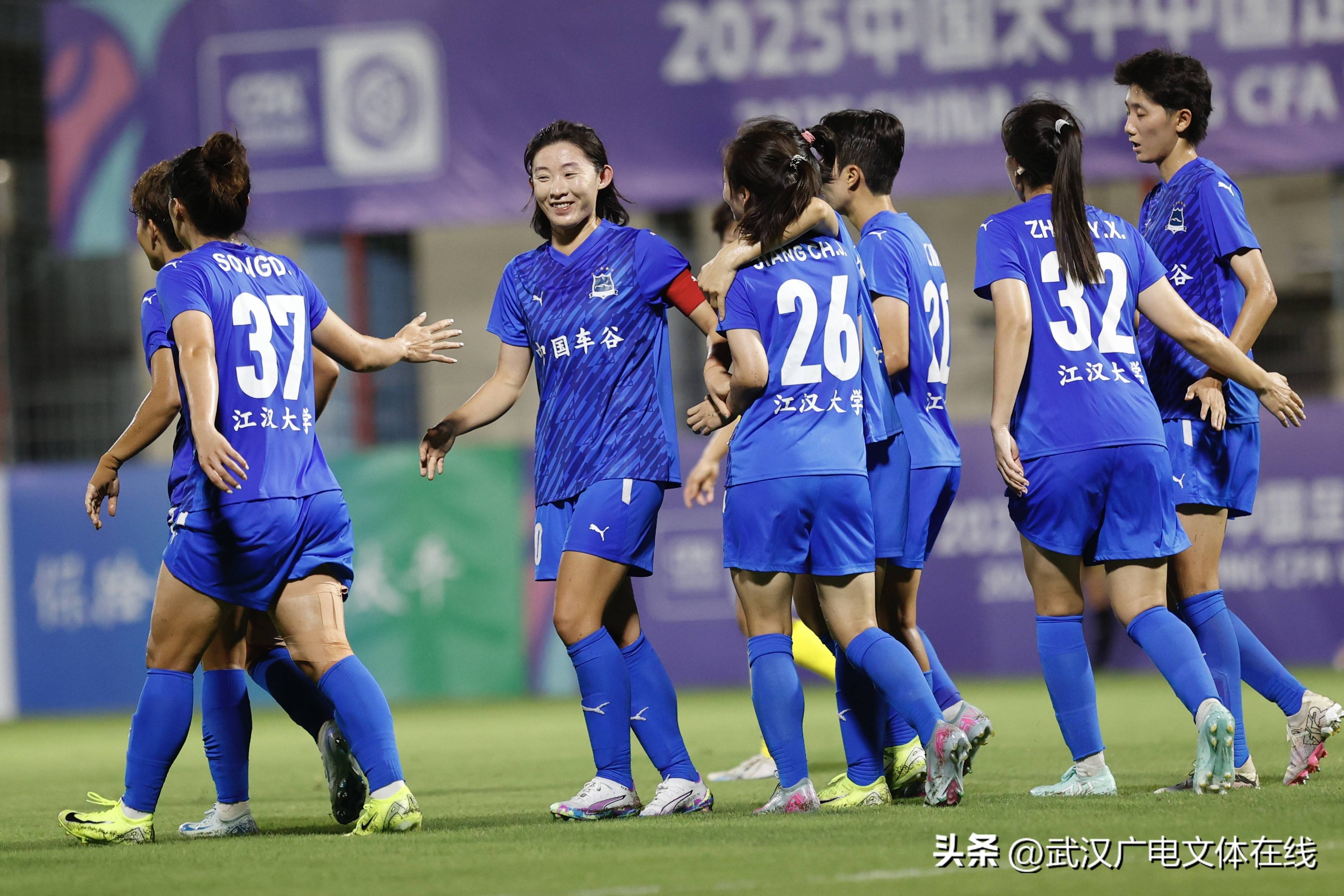 IM体育app-女足比赛实时播报，战队精彩表现秀出的简单介绍