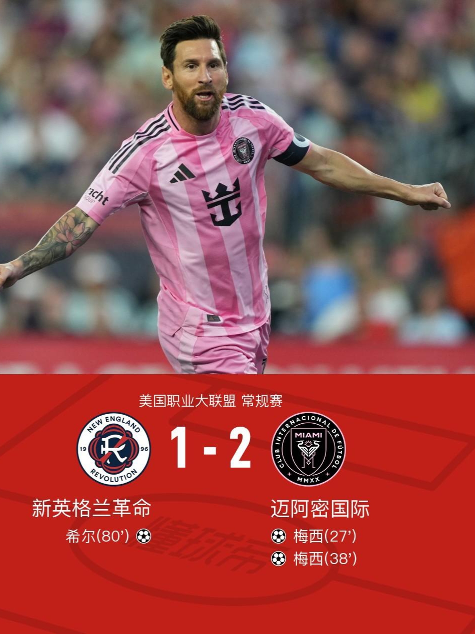 IM体育社区互动入口-瑞士中场球员加盟英超球队，迎来新职业生涯的简单介绍