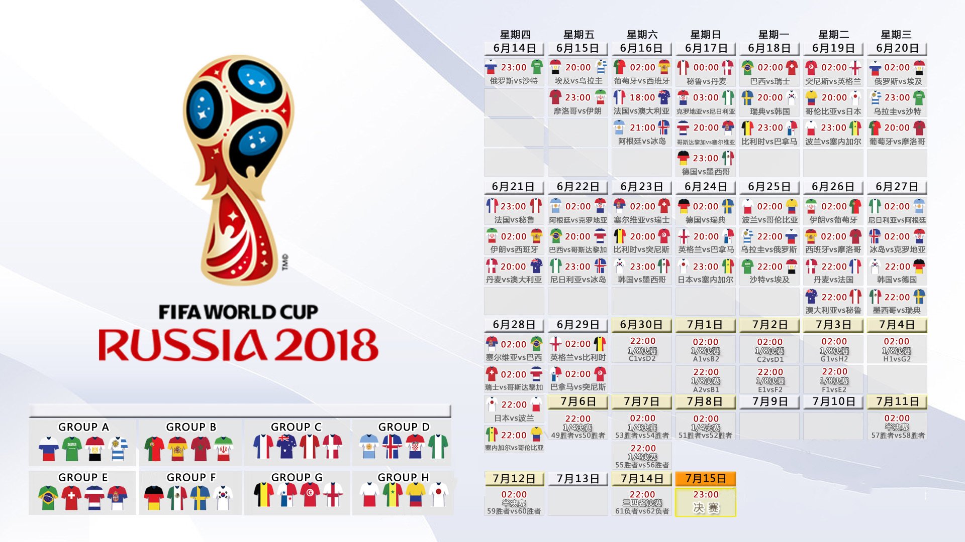 IM Sport-沙漠绿洲的崩塌,托纳利化身中场铁闸,奥地利钢铁洪流碾压阿联酋,F组上演唯一生存法则
